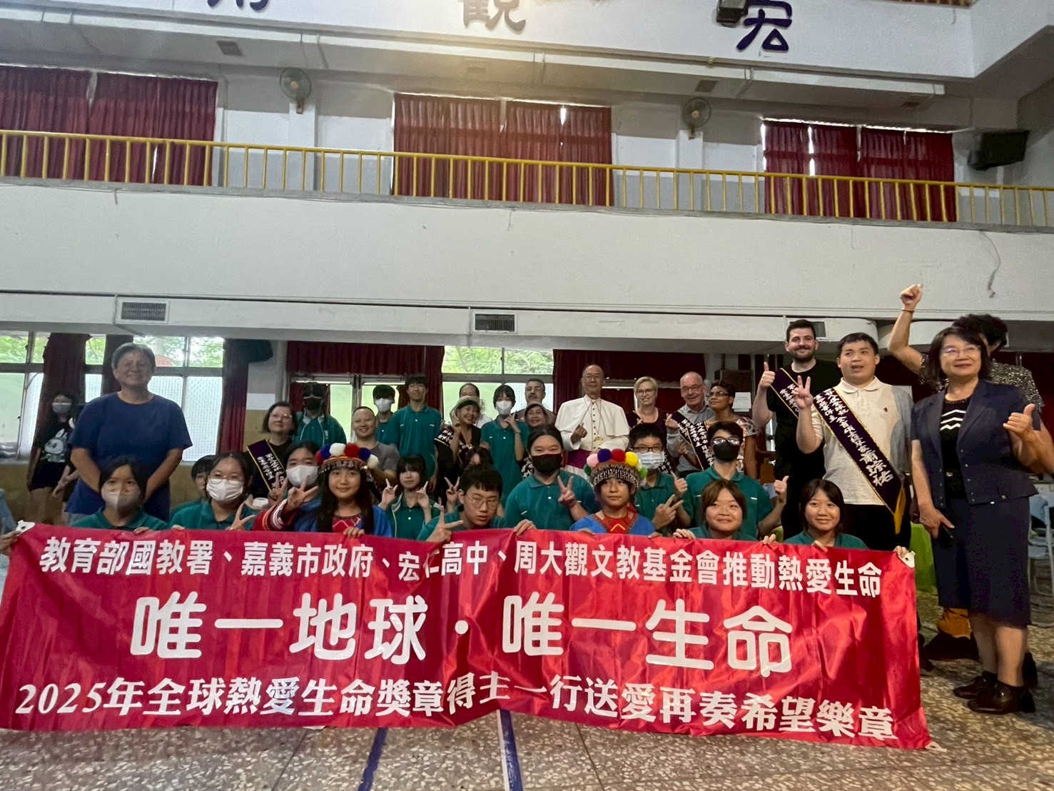 114全球熱愛生命4