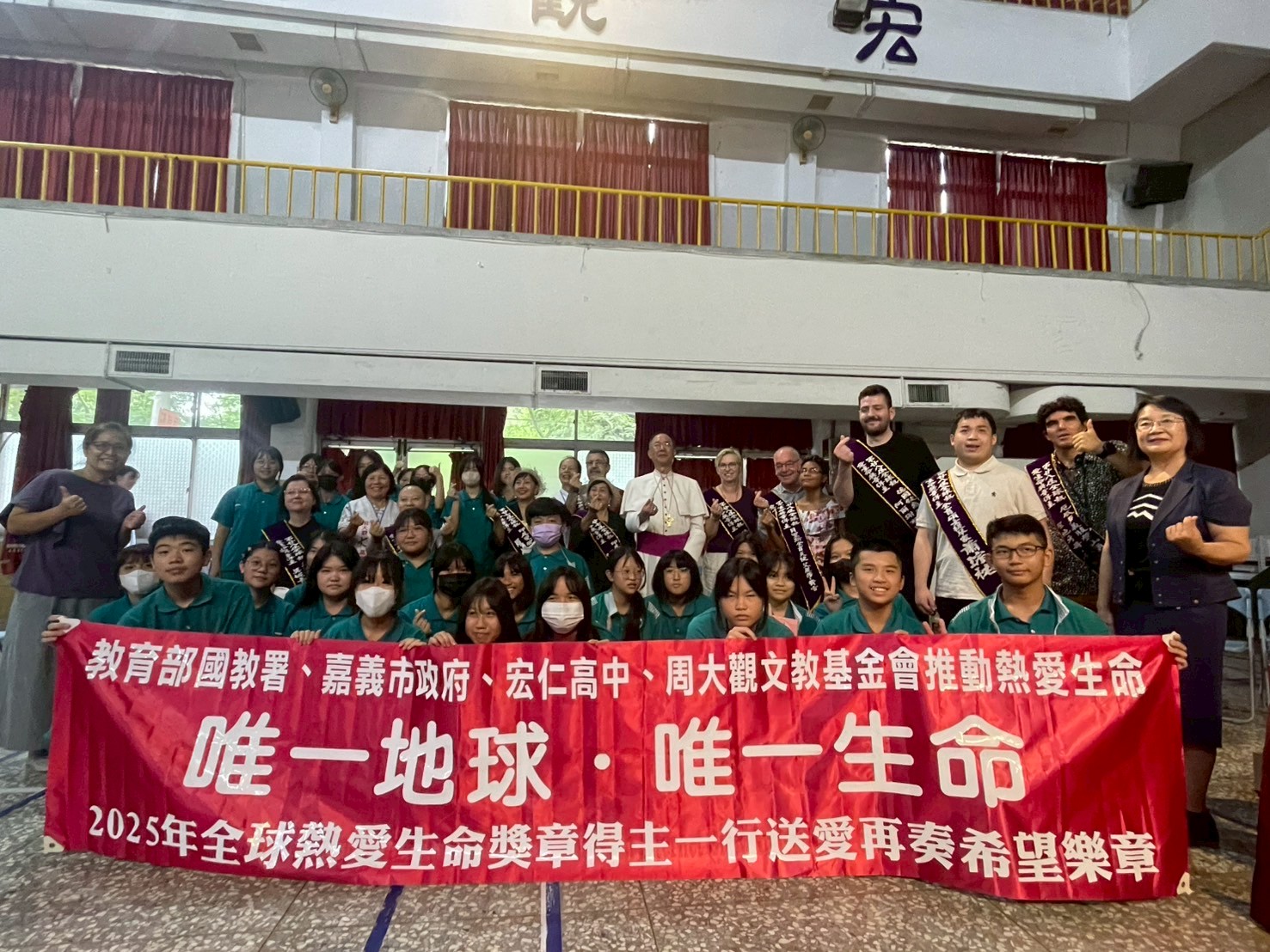 114全球熱愛生命5