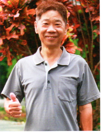 職員 汪有根 先生